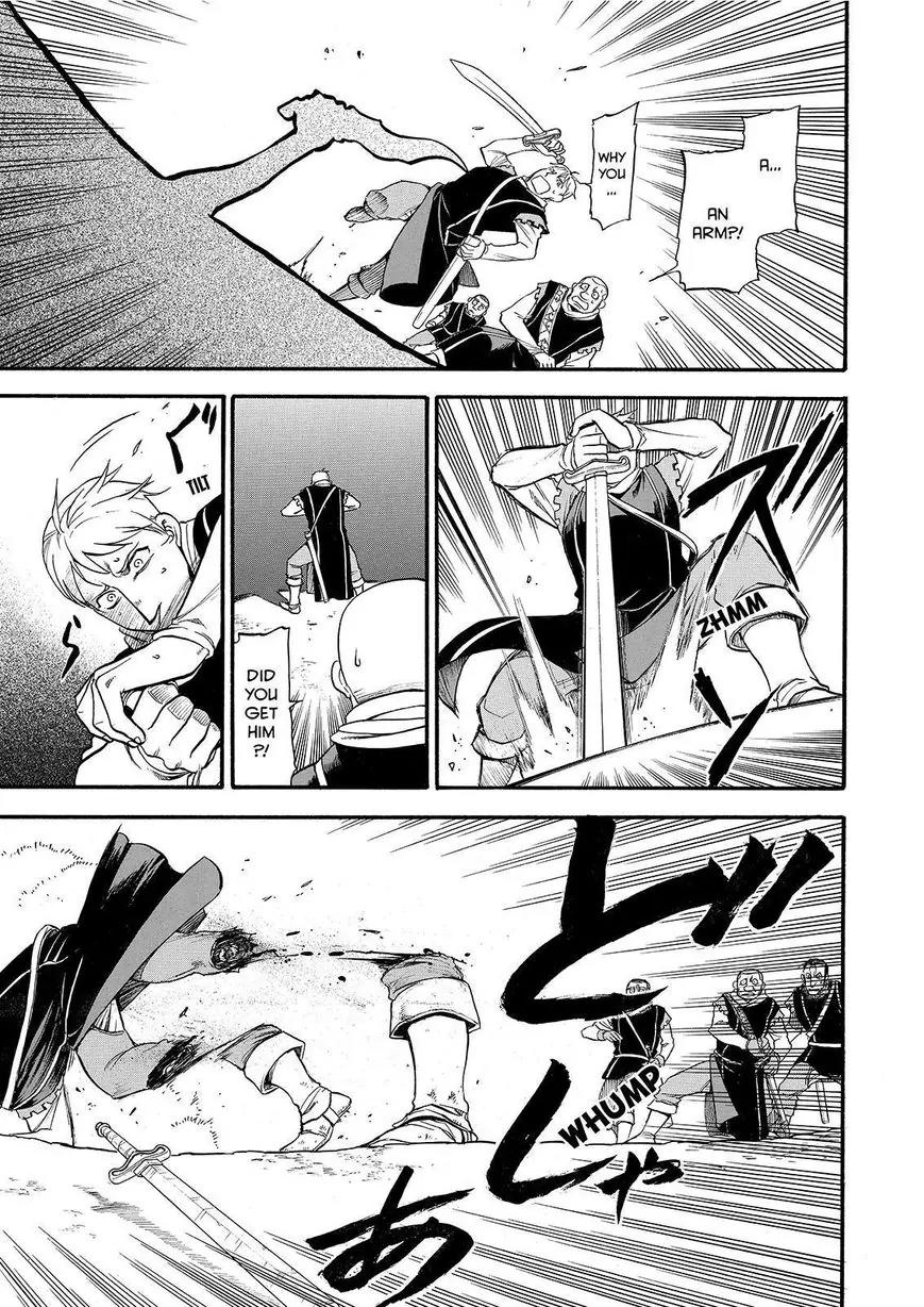 Arslan Senki (ARAKAWA Hiromu) Chapter 24 page 8 - Chapter 24: Hand of the Devil
