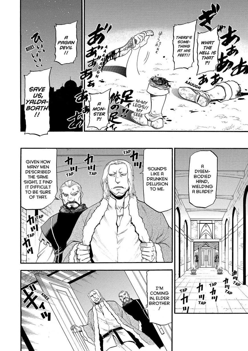 Arslan Senki (ARAKAWA Hiromu) Chapter 24 page 9 - Chapter 24: Hand of the Devil