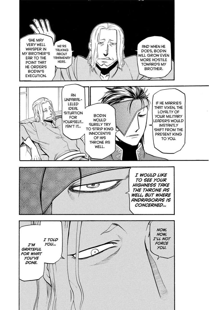 Arslan Senki (ARAKAWA Hiromu) Chapter 25 page 10 - Chapter 25 : The Heroic Legend of Arslan