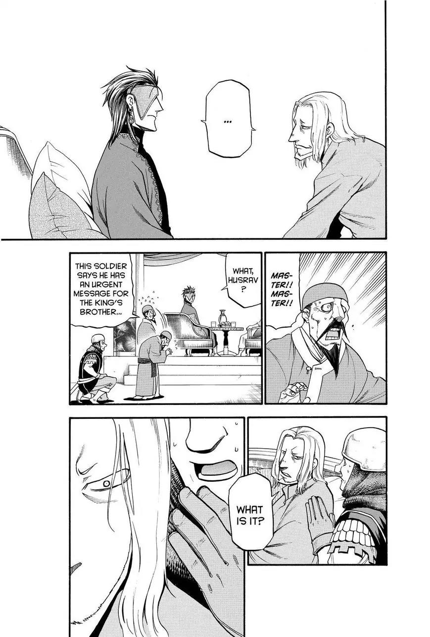 Arslan Senki (ARAKAWA Hiromu) Chapter 25 page 11 - Chapter 25 : The Heroic Legend of Arslan