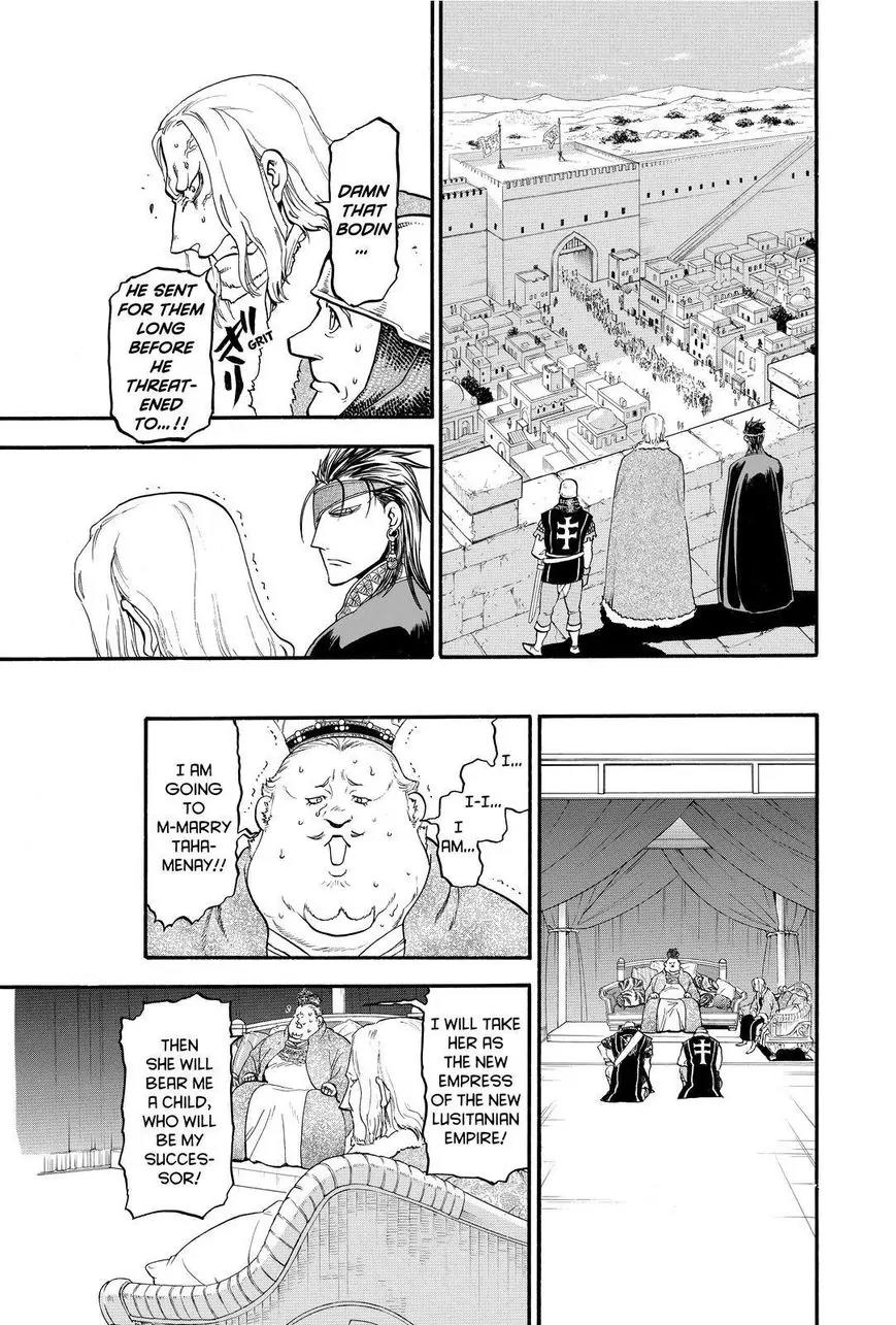 Arslan Senki (ARAKAWA Hiromu) Chapter 25 page 13 - Chapter 25 : The Heroic Legend of Arslan