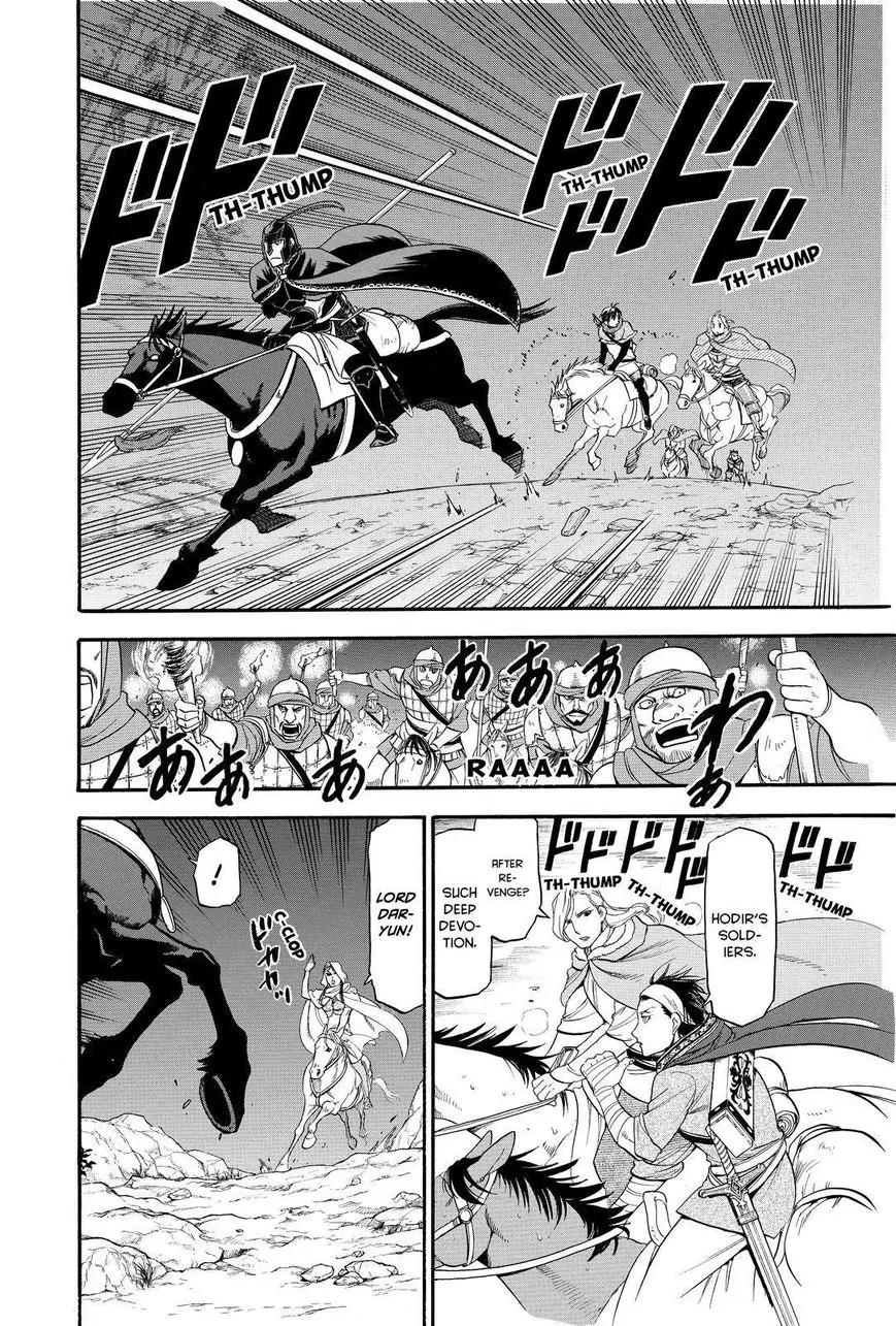 Arslan Senki (ARAKAWA Hiromu) Chapter 25 page 16 - Chapter 25 : The Heroic Legend of Arslan
