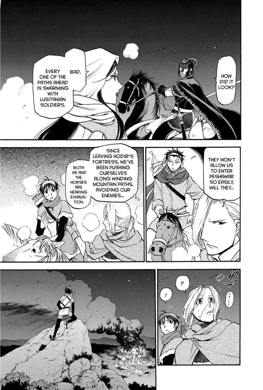 Arslan Senki (ARAKAWA Hiromu) Chapter 25 page 17 - Chapter 25 : The Heroic Legend of Arslan