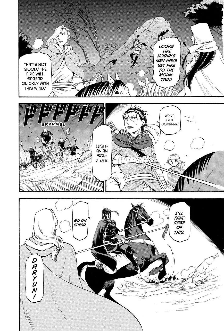 Arslan Senki (ARAKAWA Hiromu) Chapter 25 page 18 - Chapter 25 : The Heroic Legend of Arslan