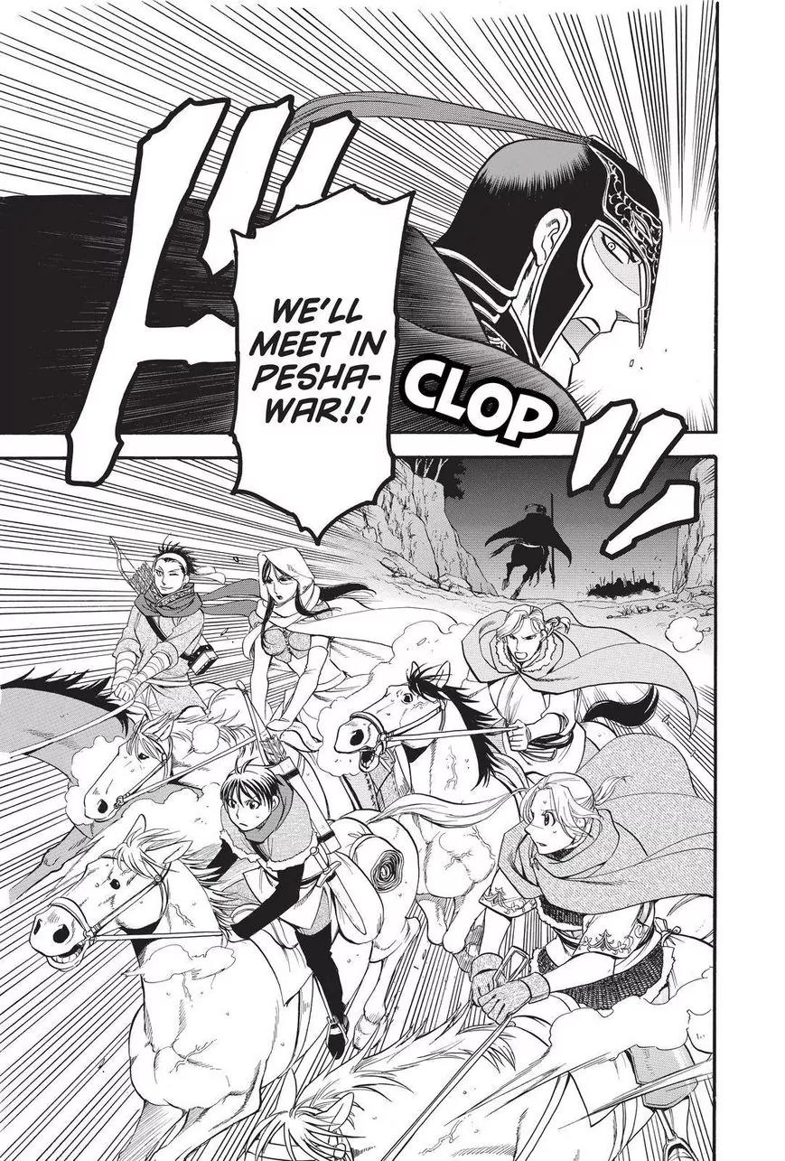 Arslan Senki (ARAKAWA Hiromu) Chapter 25 page 19 - Chapter 25 : The Heroic Legend of Arslan
