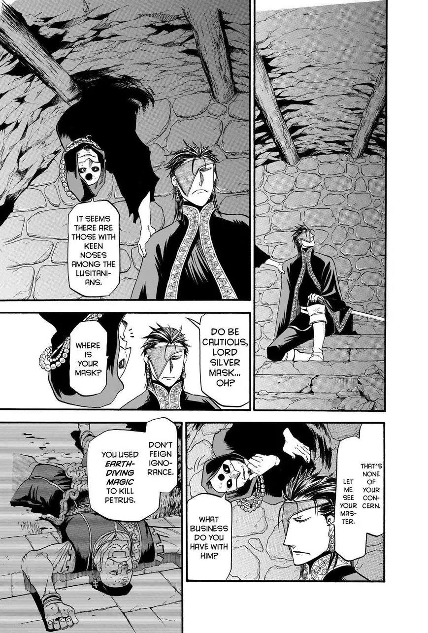 Arslan Senki (ARAKAWA Hiromu) Chapter 25 page 3 - Chapter 25 : The Heroic Legend of Arslan