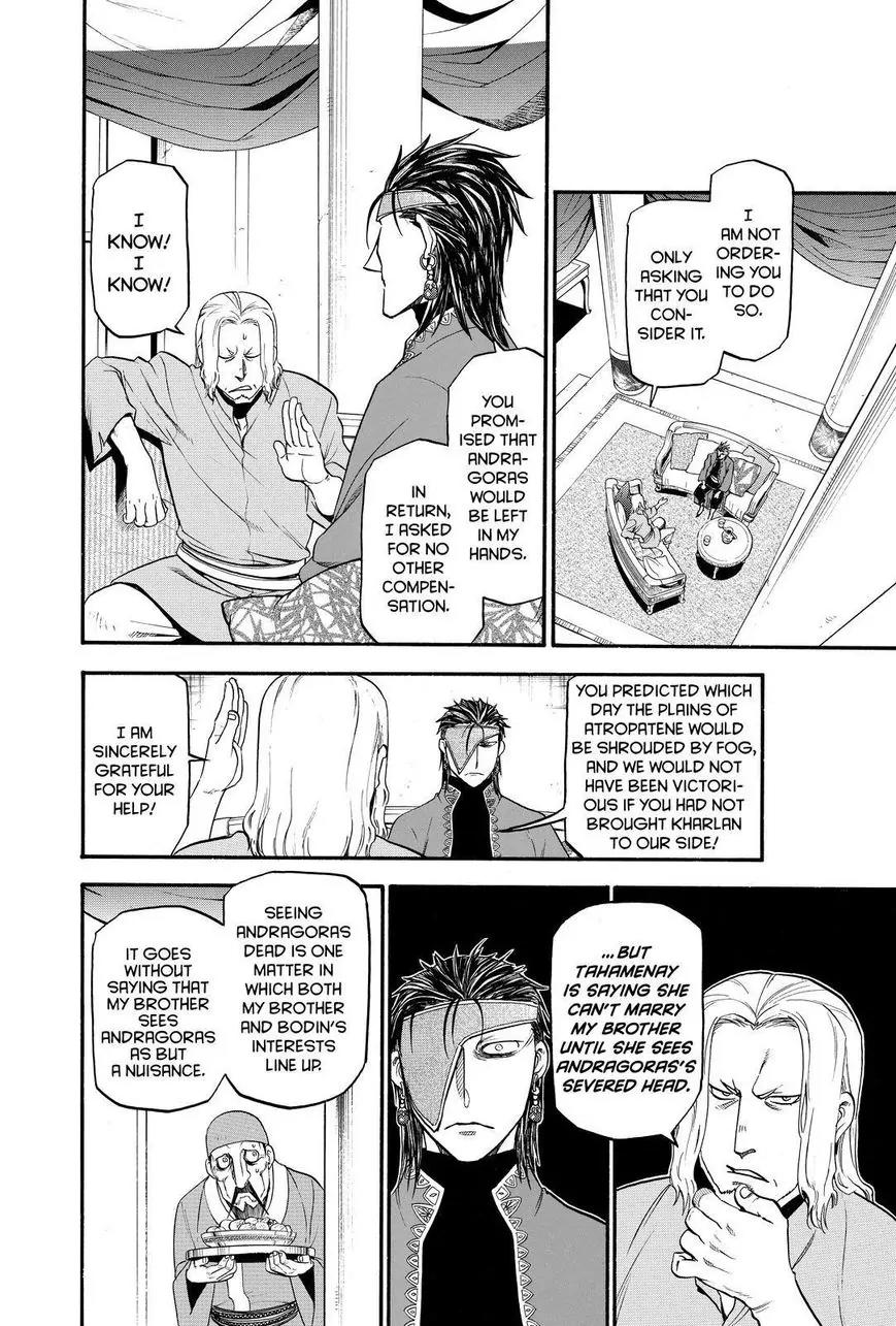 Arslan Senki (ARAKAWA Hiromu) Chapter 25 page 8 - Chapter 25 : The Heroic Legend of Arslan