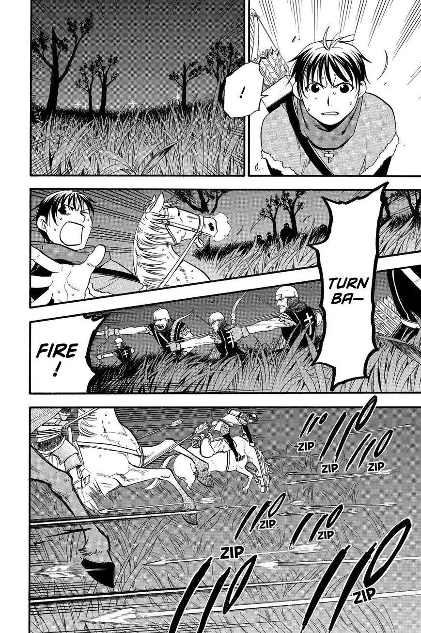 Arslan Senki (ARAKAWA Hiromu) Chapter 26 page 10 - Chapter 26: Minstrel in the Moonlight