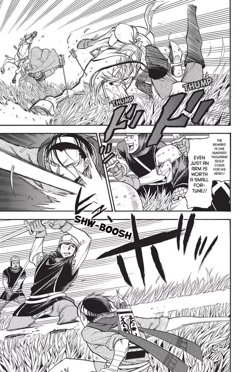 Arslan Senki (ARAKAWA Hiromu) Chapter 26 page 11 - Chapter 26: Minstrel in the Moonlight