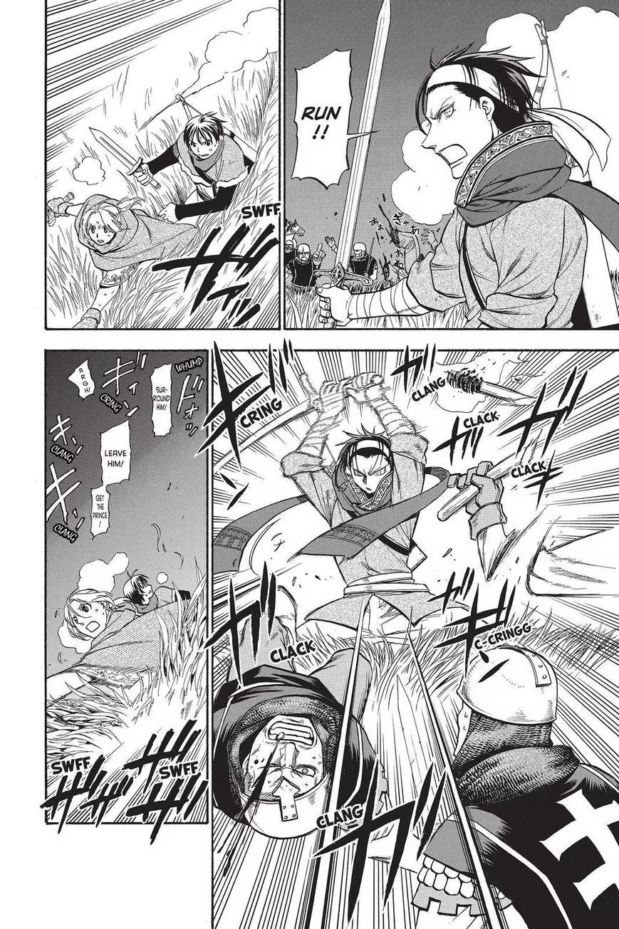Arslan Senki (ARAKAWA Hiromu) Chapter 26 page 12 - Chapter 26: Minstrel in the Moonlight