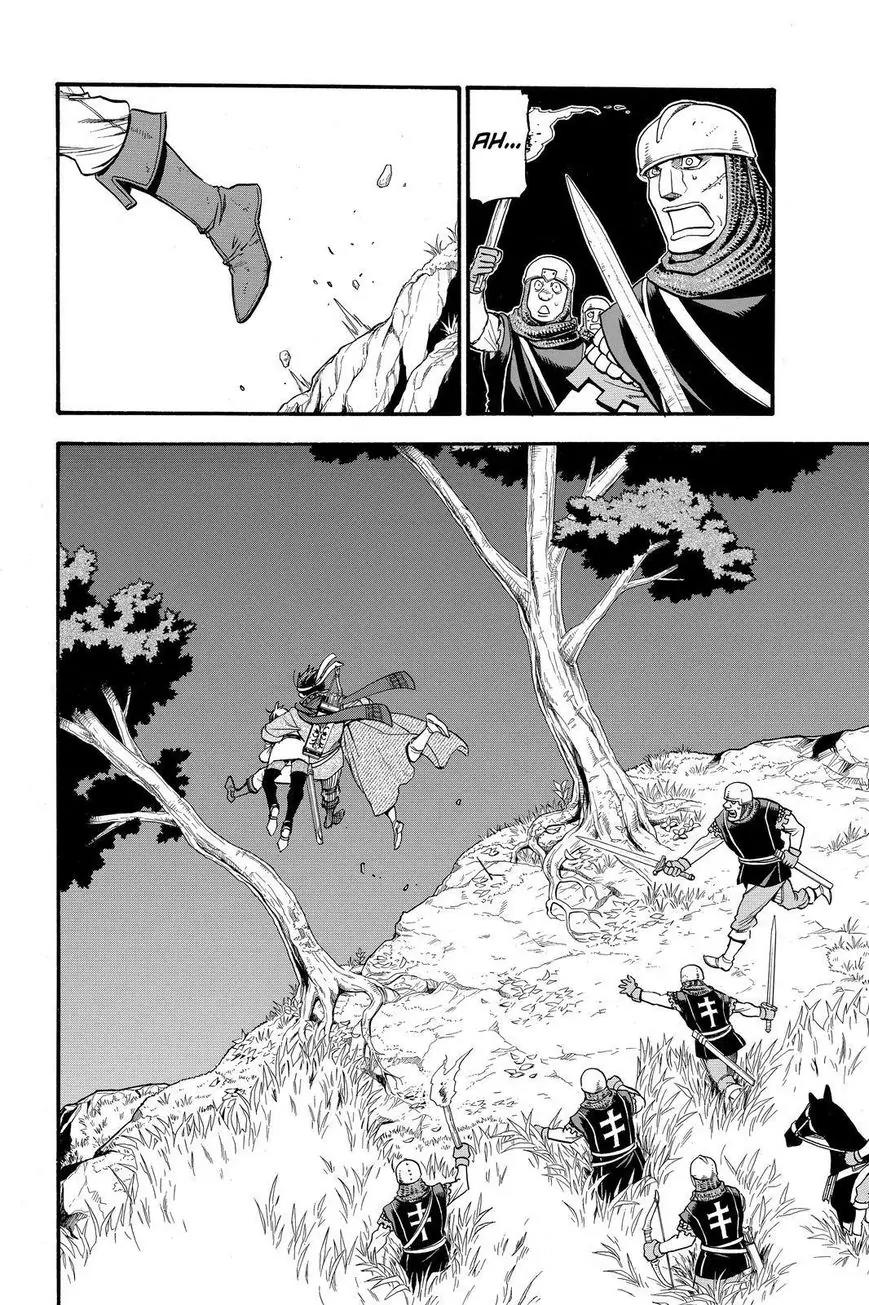 Arslan Senki (ARAKAWA Hiromu) Chapter 26 page 16 - Chapter 26: Minstrel in the Moonlight