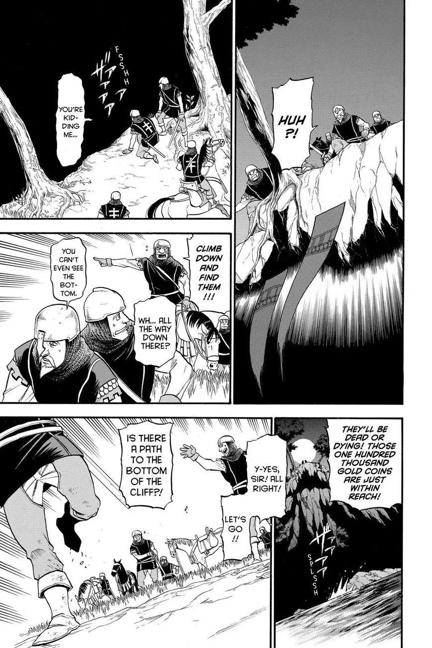 Arslan Senki (ARAKAWA Hiromu) Chapter 26 page 17 - Chapter 26: Minstrel in the Moonlight