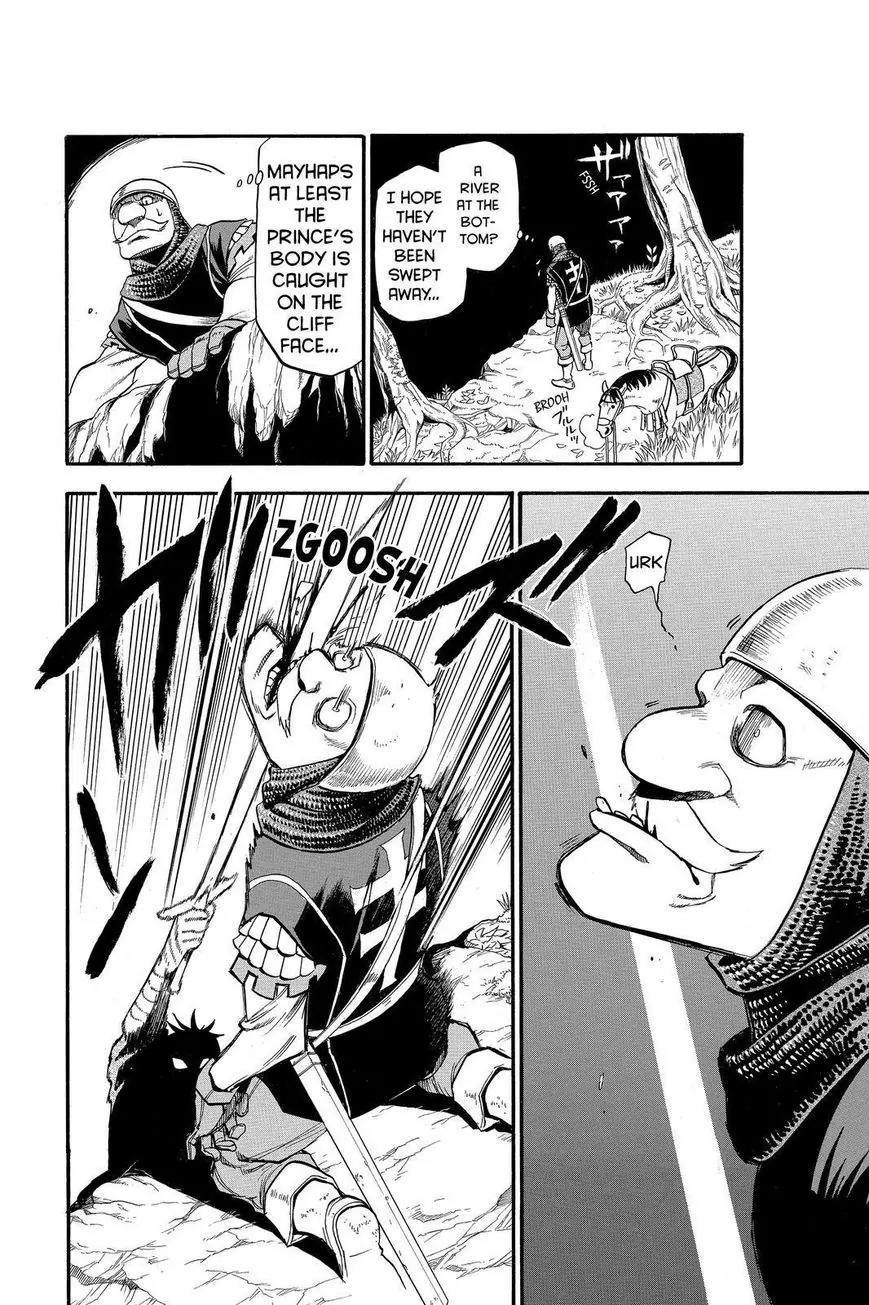 Arslan Senki (ARAKAWA Hiromu) Chapter 26 page 18 - Chapter 26: Minstrel in the Moonlight