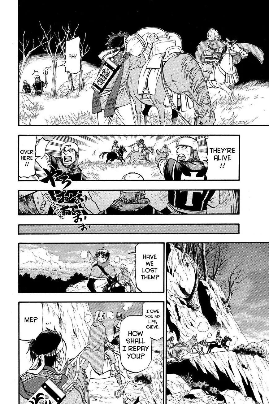 Arslan Senki (ARAKAWA Hiromu) Chapter 26 page 20 - Chapter 26: Minstrel in the Moonlight