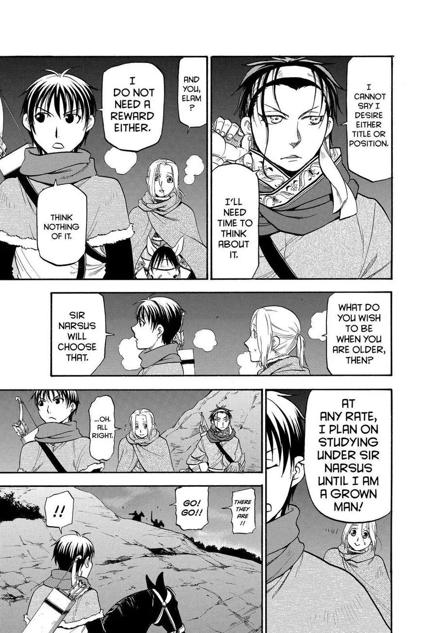 Arslan Senki (ARAKAWA Hiromu) Chapter 26 page 21 - Chapter 26: Minstrel in the Moonlight