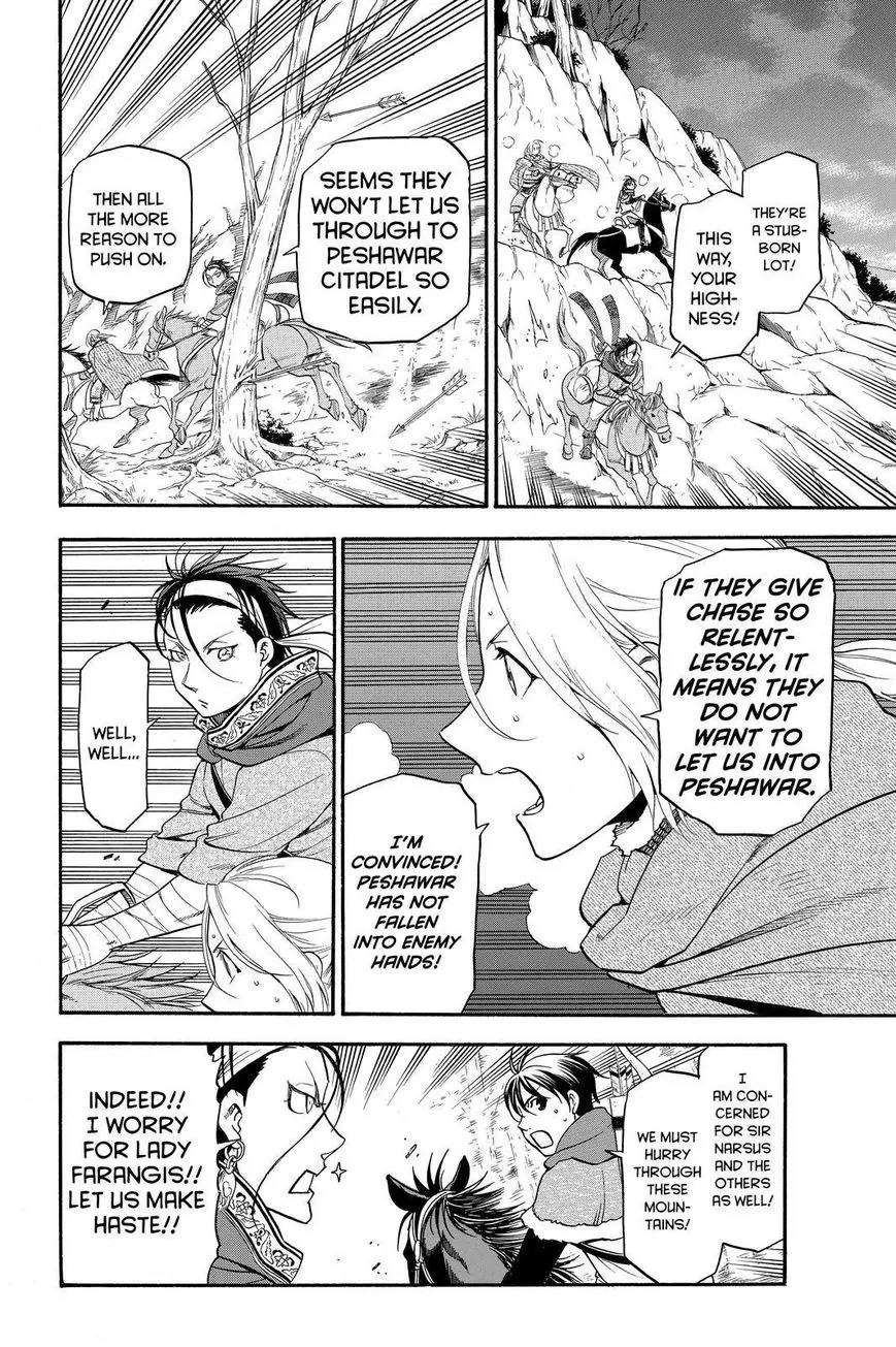 Arslan Senki (ARAKAWA Hiromu) Chapter 26 page 22 - Chapter 26: Minstrel in the Moonlight