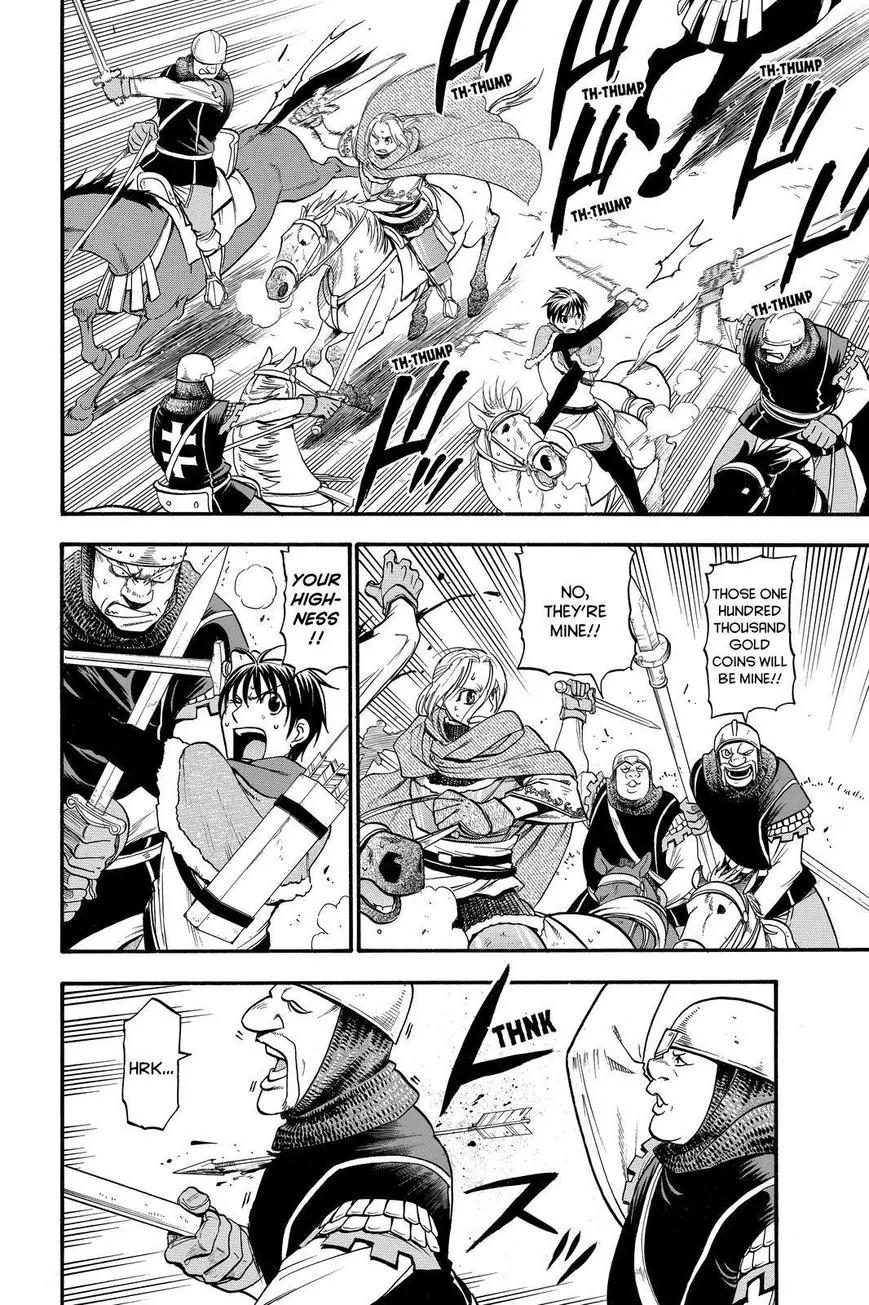 Arslan Senki (ARAKAWA Hiromu) Chapter 26 page 6 - Chapter 26: Minstrel in the Moonlight
