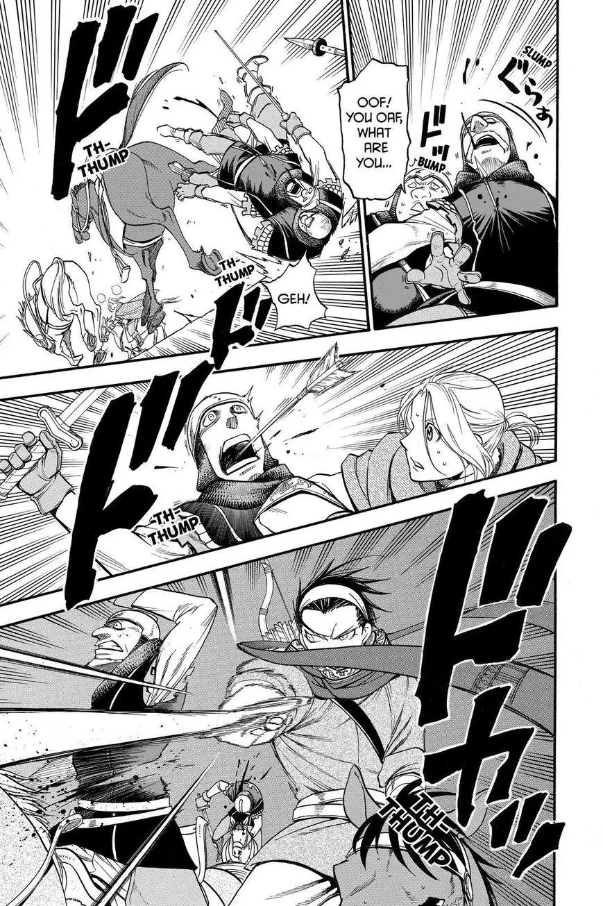 Arslan Senki (ARAKAWA Hiromu) Chapter 26 page 7 - Chapter 26: Minstrel in the Moonlight