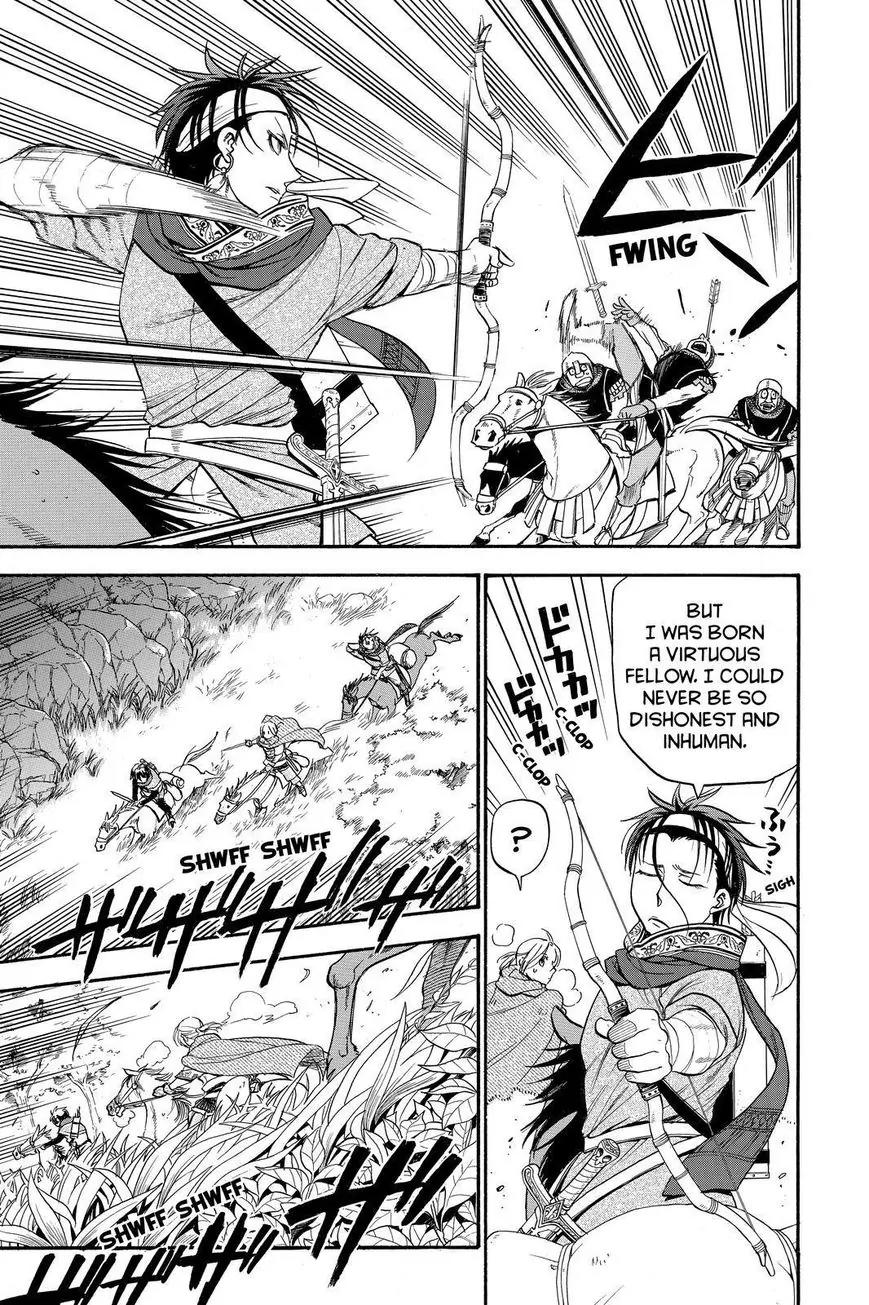 Arslan Senki (ARAKAWA Hiromu) Chapter 26 page 9 - Chapter 26: Minstrel in the Moonlight