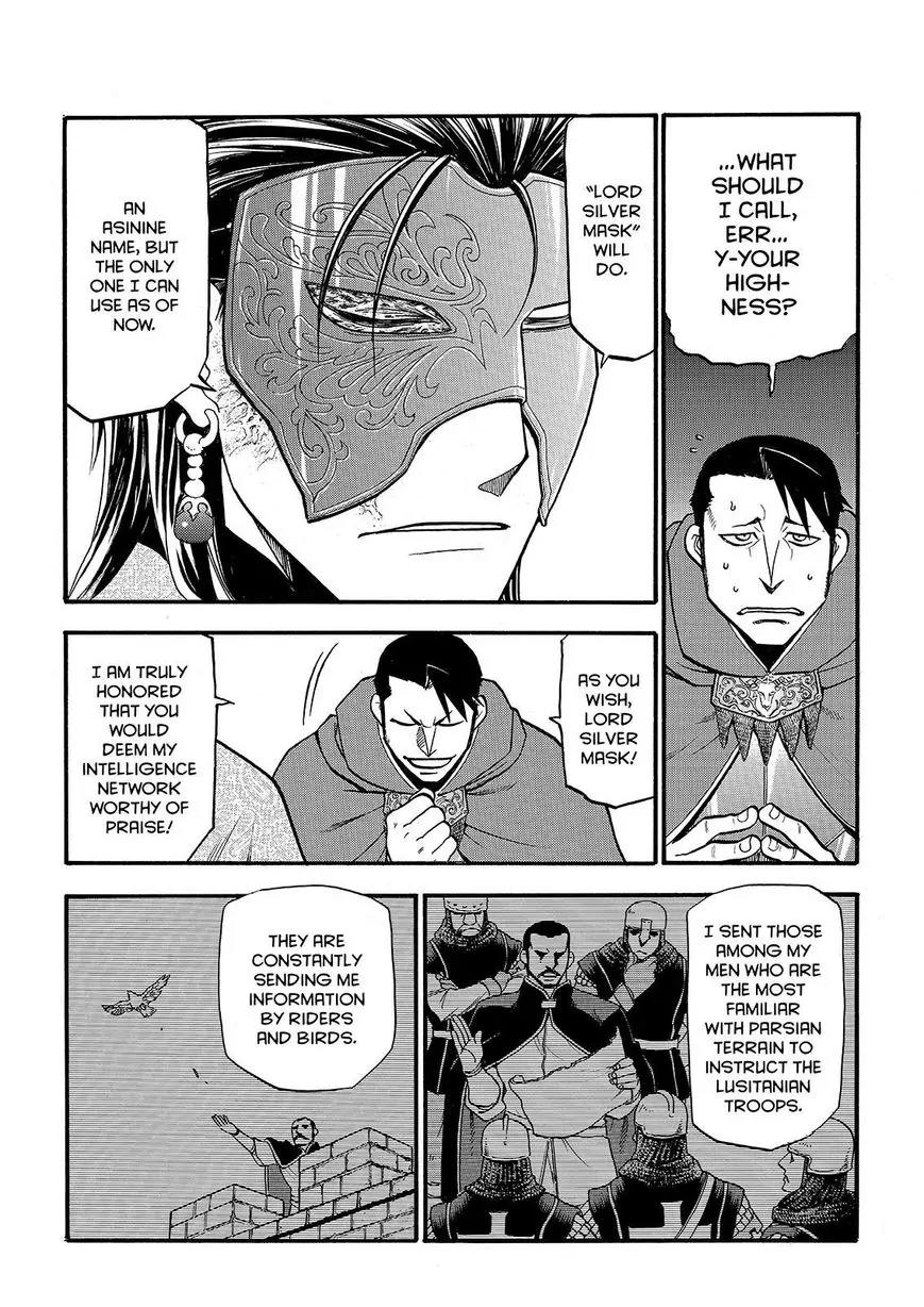 Arslan Senki (ARAKAWA Hiromu) Chapter 27 page 11 - Chapter 27 : Son OF Kharlan2