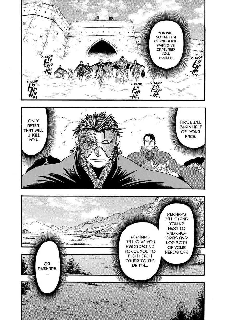 Arslan Senki (ARAKAWA Hiromu) Chapter 27 page 13 - Chapter 27 : Son OF Kharlan2