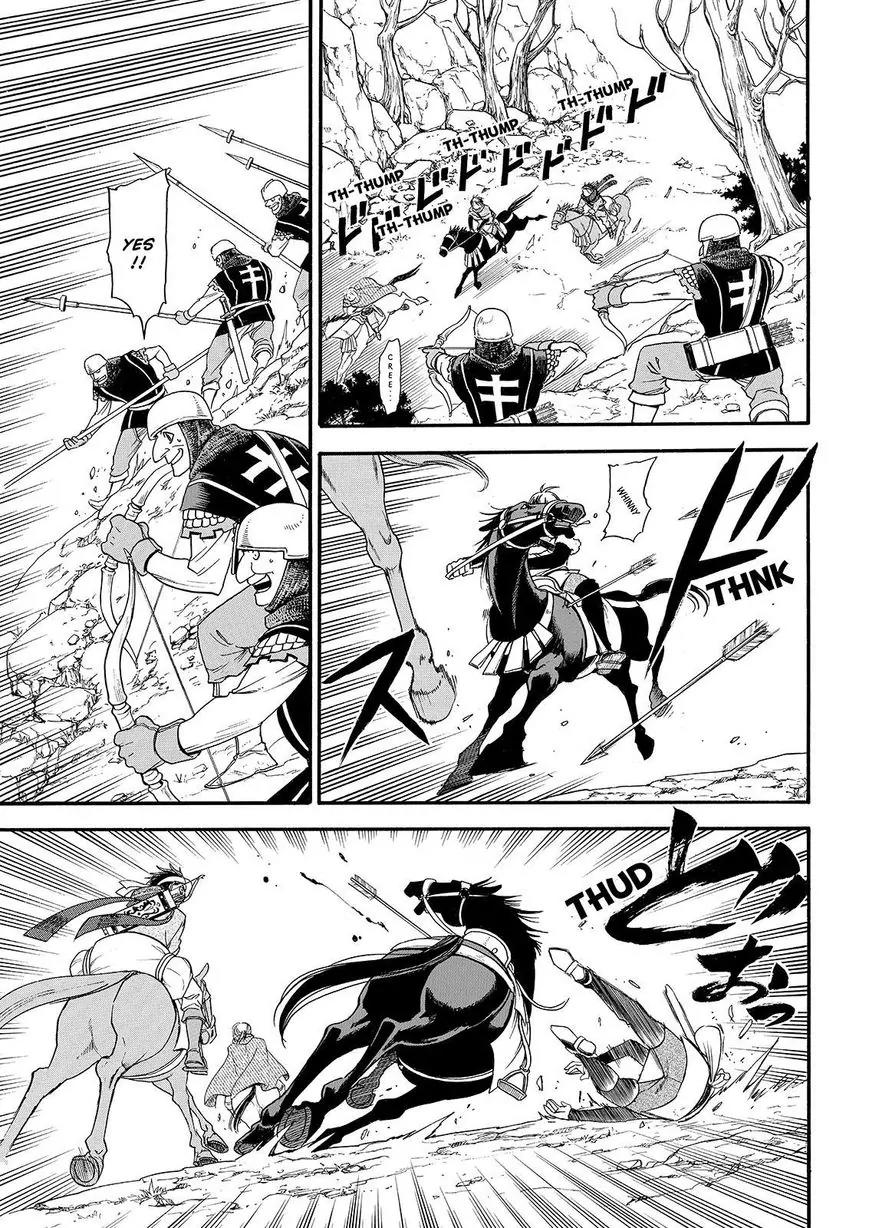 Arslan Senki (ARAKAWA Hiromu) Chapter 27 page 15 - Chapter 27 : Son OF Kharlan2