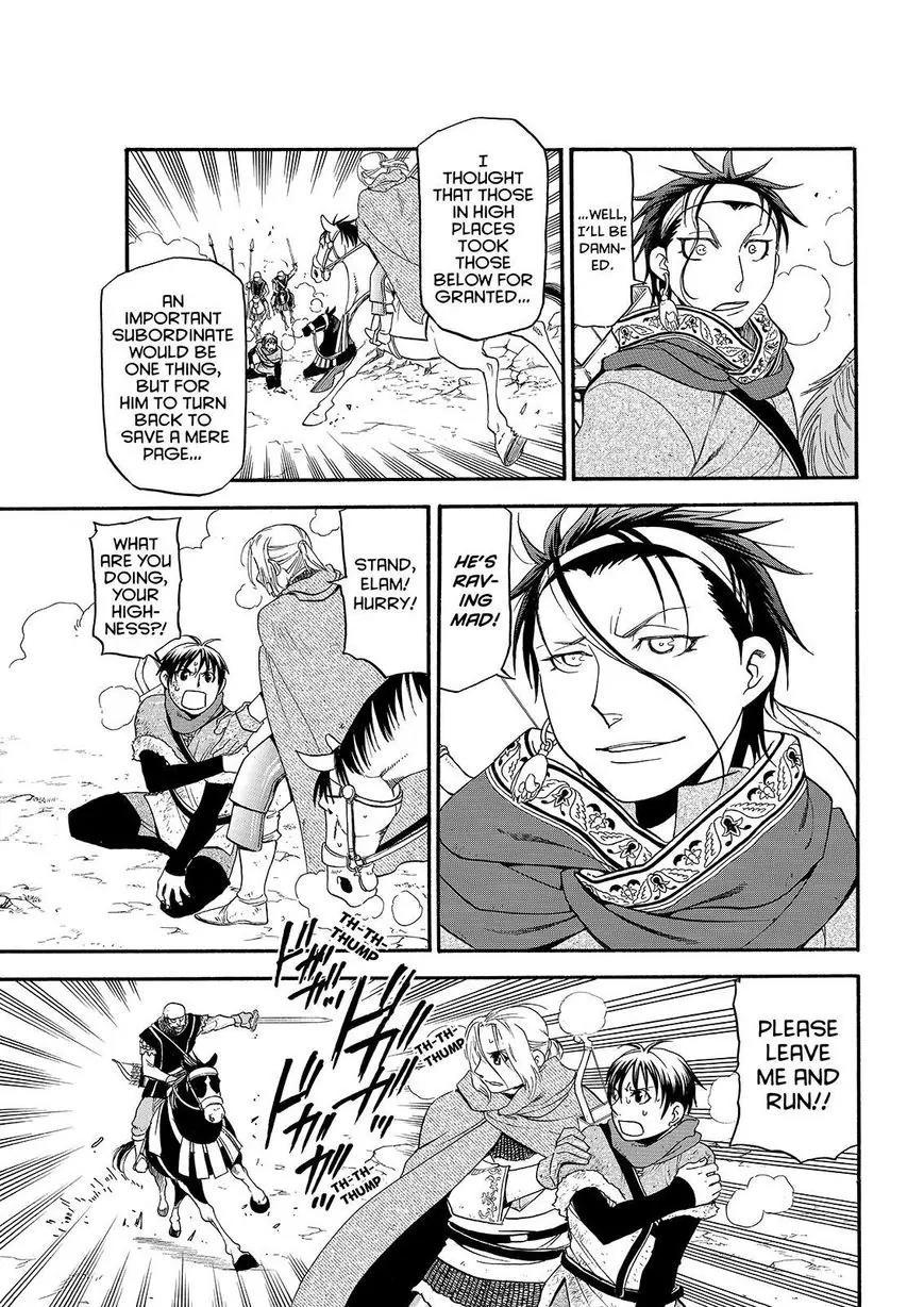 Arslan Senki (ARAKAWA Hiromu) Chapter 27 page 17 - Chapter 27 : Son OF Kharlan2