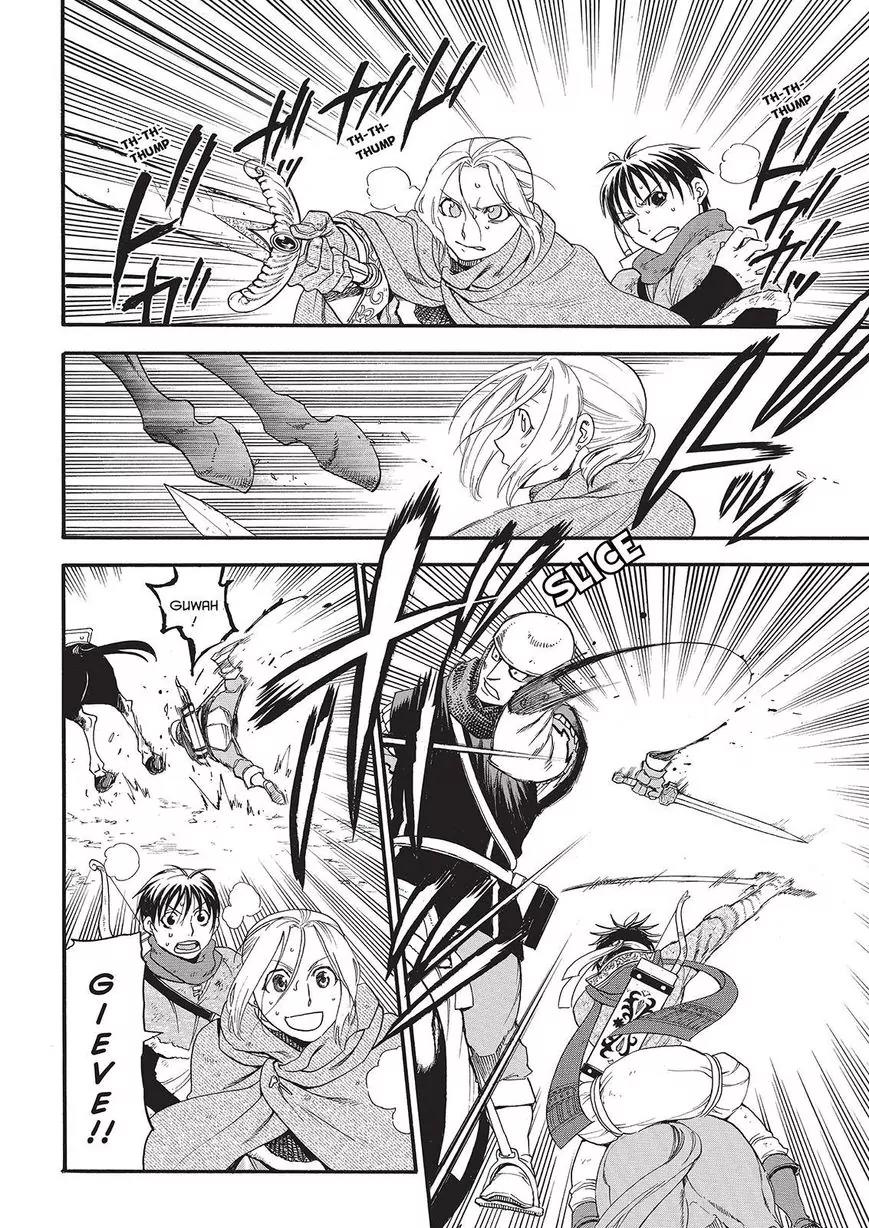 Arslan Senki (ARAKAWA Hiromu) Chapter 27 page 18 - Chapter 27 : Son OF Kharlan2