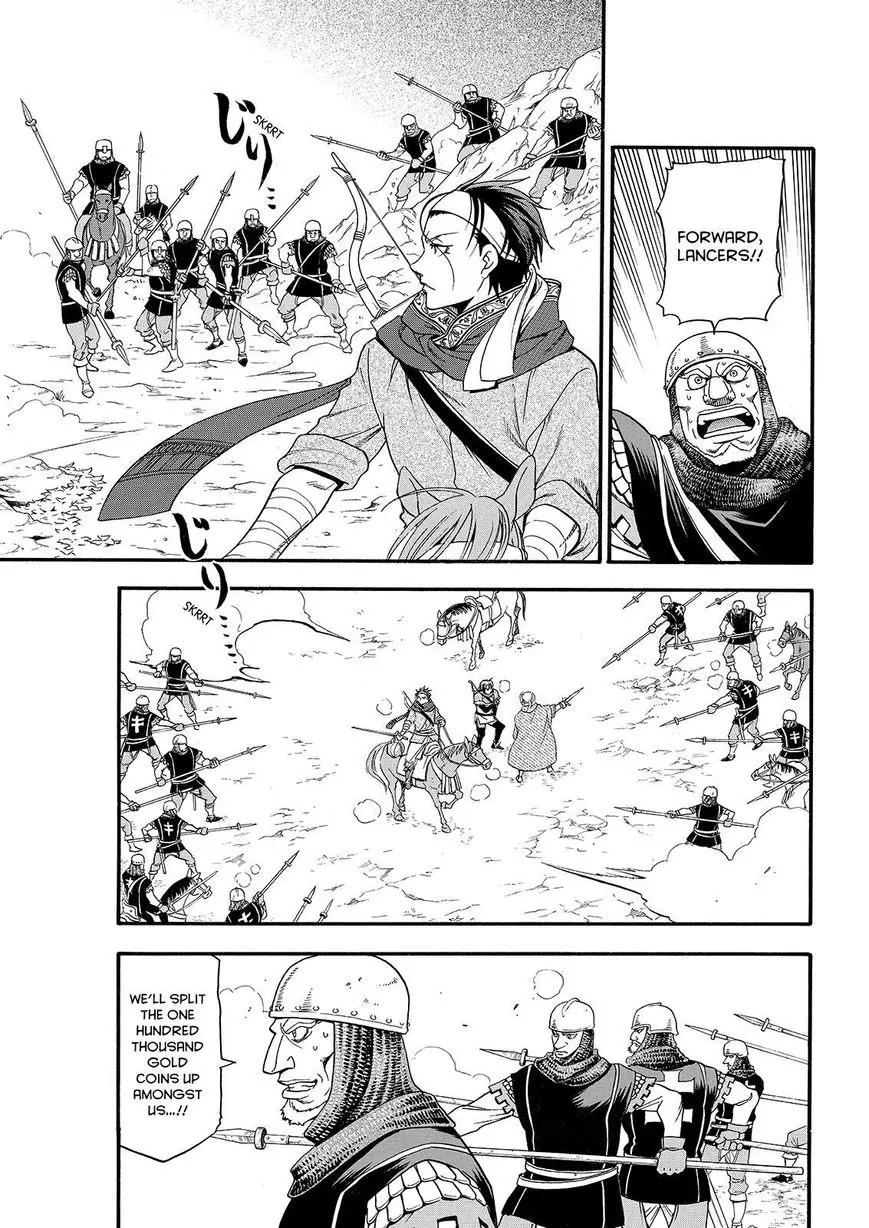 Arslan Senki (ARAKAWA Hiromu) Chapter 27 page 19 - Chapter 27 : Son OF Kharlan2