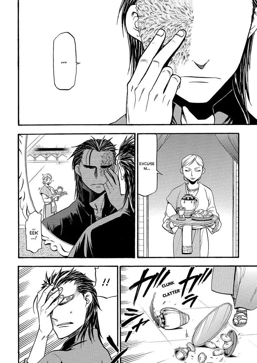 Arslan Senki (ARAKAWA Hiromu) Chapter 27 page 2 - Chapter 27 : Son OF Kharlan2