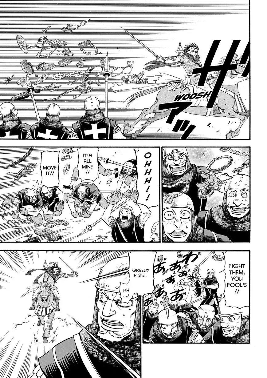 Arslan Senki (ARAKAWA Hiromu) Chapter 27 page 21 - Chapter 27 : Son OF Kharlan2