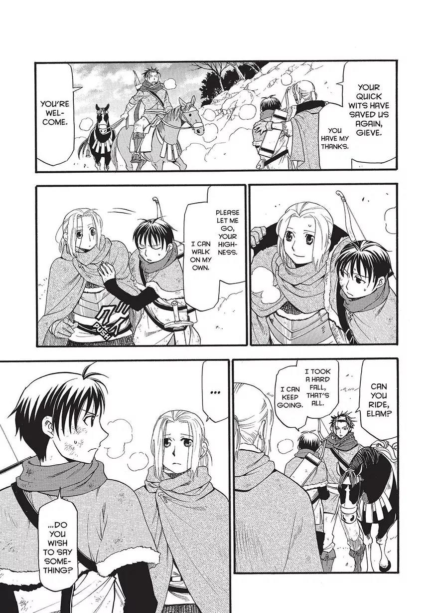 Arslan Senki (ARAKAWA Hiromu) Chapter 27 page 23 - Chapter 27 : Son OF Kharlan2