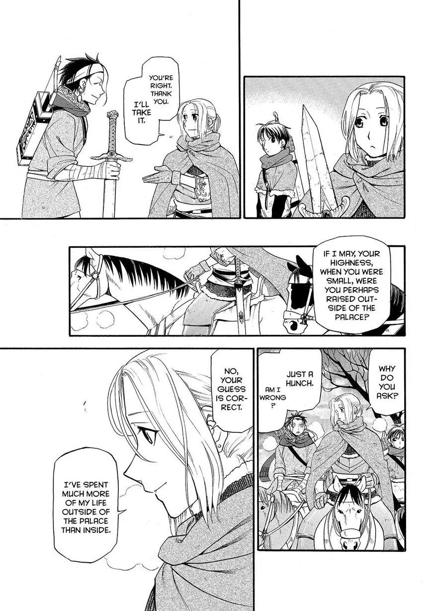 Arslan Senki (ARAKAWA Hiromu) Chapter 27 page 27 - Chapter 27 : Son OF Kharlan2