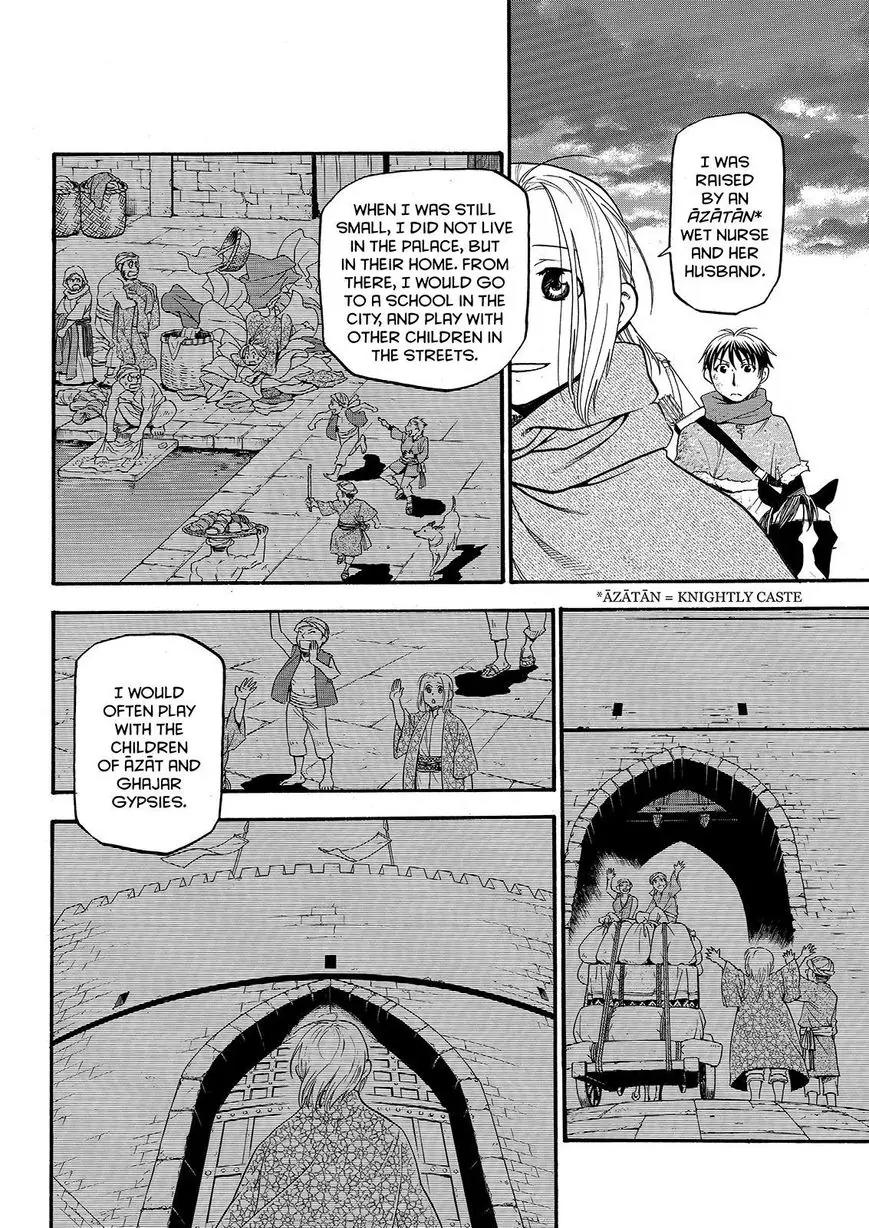 Arslan Senki (ARAKAWA Hiromu) Chapter 27 page 28 - Chapter 27 : Son OF Kharlan2