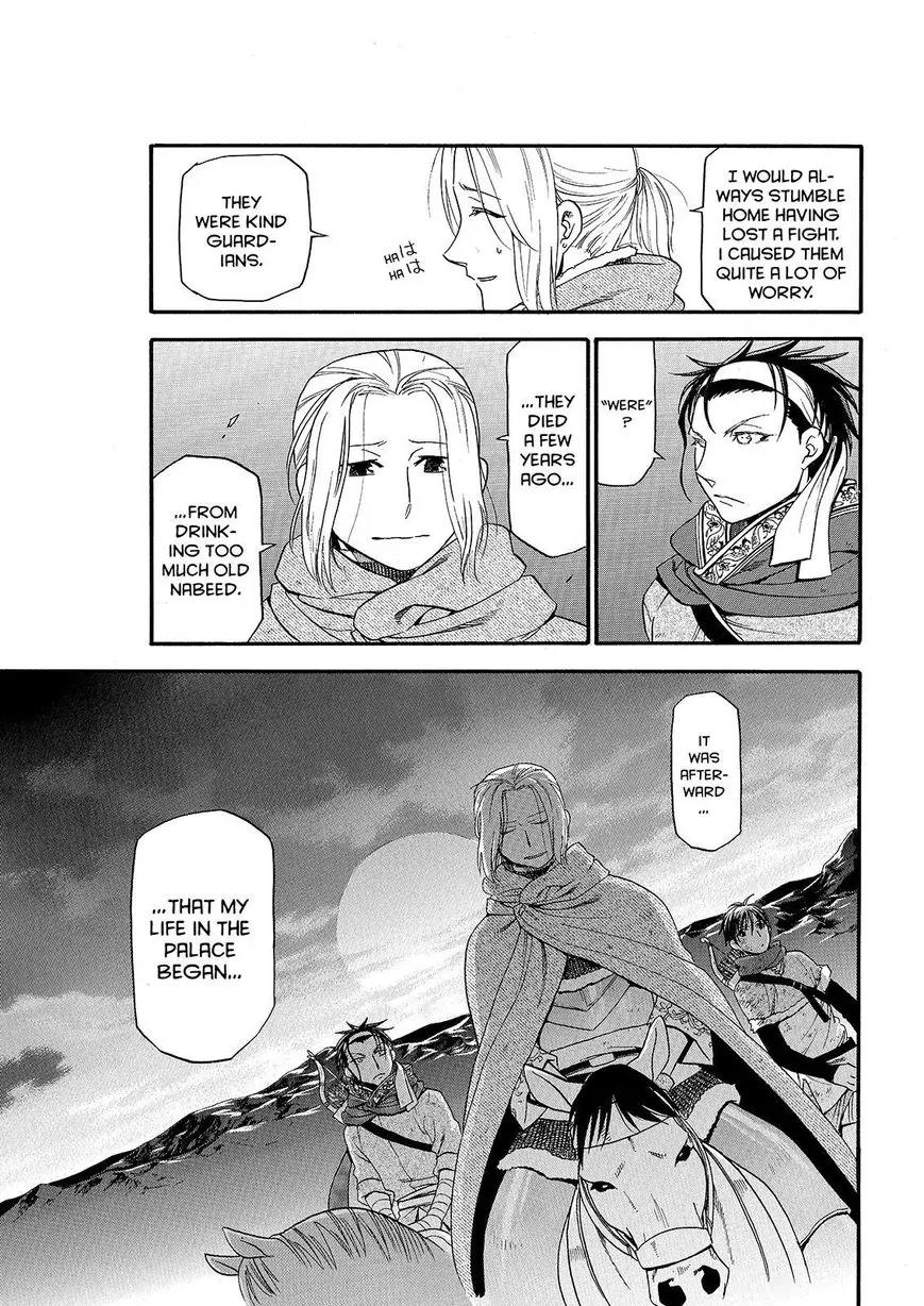 Arslan Senki (ARAKAWA Hiromu) Chapter 27 page 29 - Chapter 27 : Son OF Kharlan2