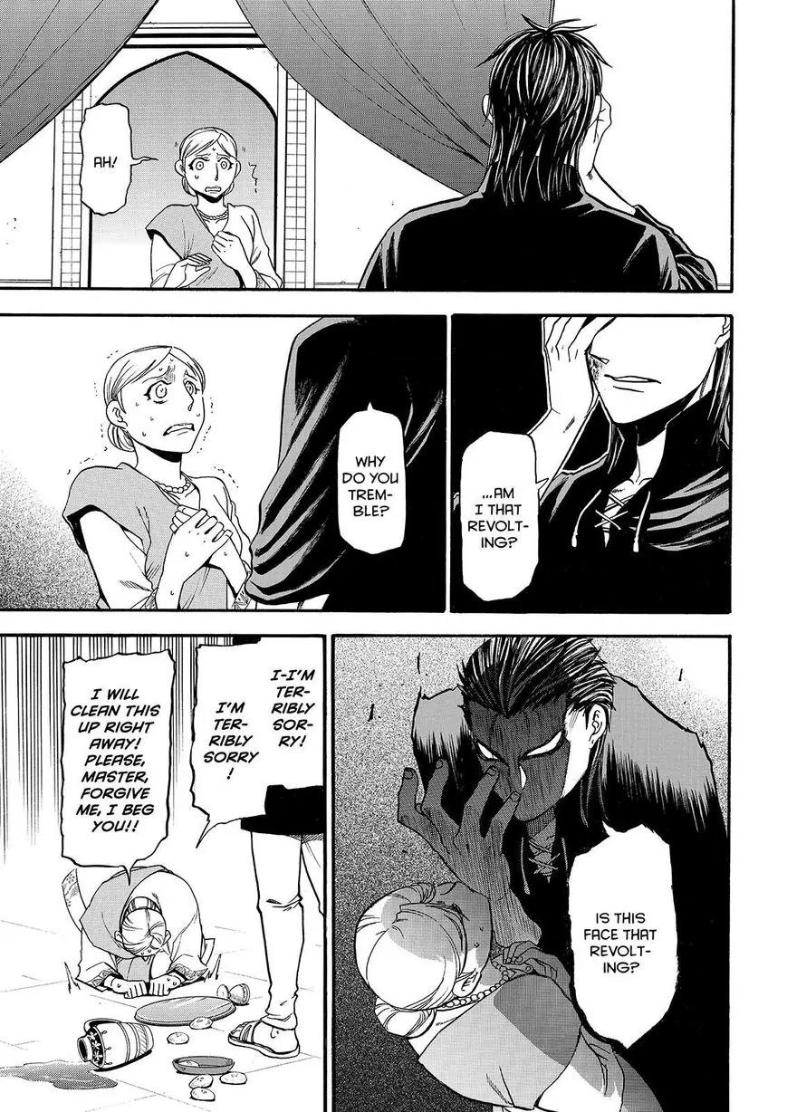 Arslan Senki (ARAKAWA Hiromu) Chapter 27 page 3 - Chapter 27 : Son OF Kharlan2