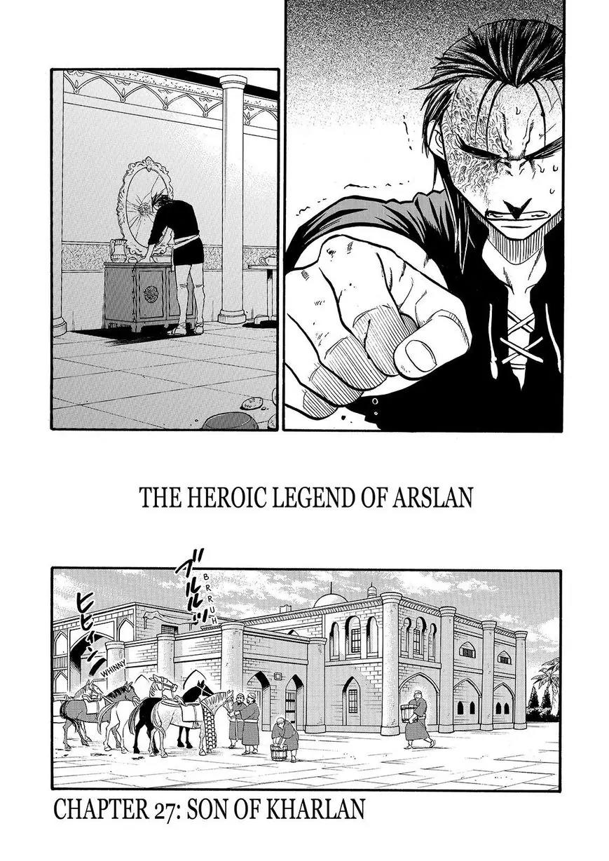 Arslan Senki (ARAKAWA Hiromu) Chapter 27 page 5 - Chapter 27 : Son OF Kharlan2