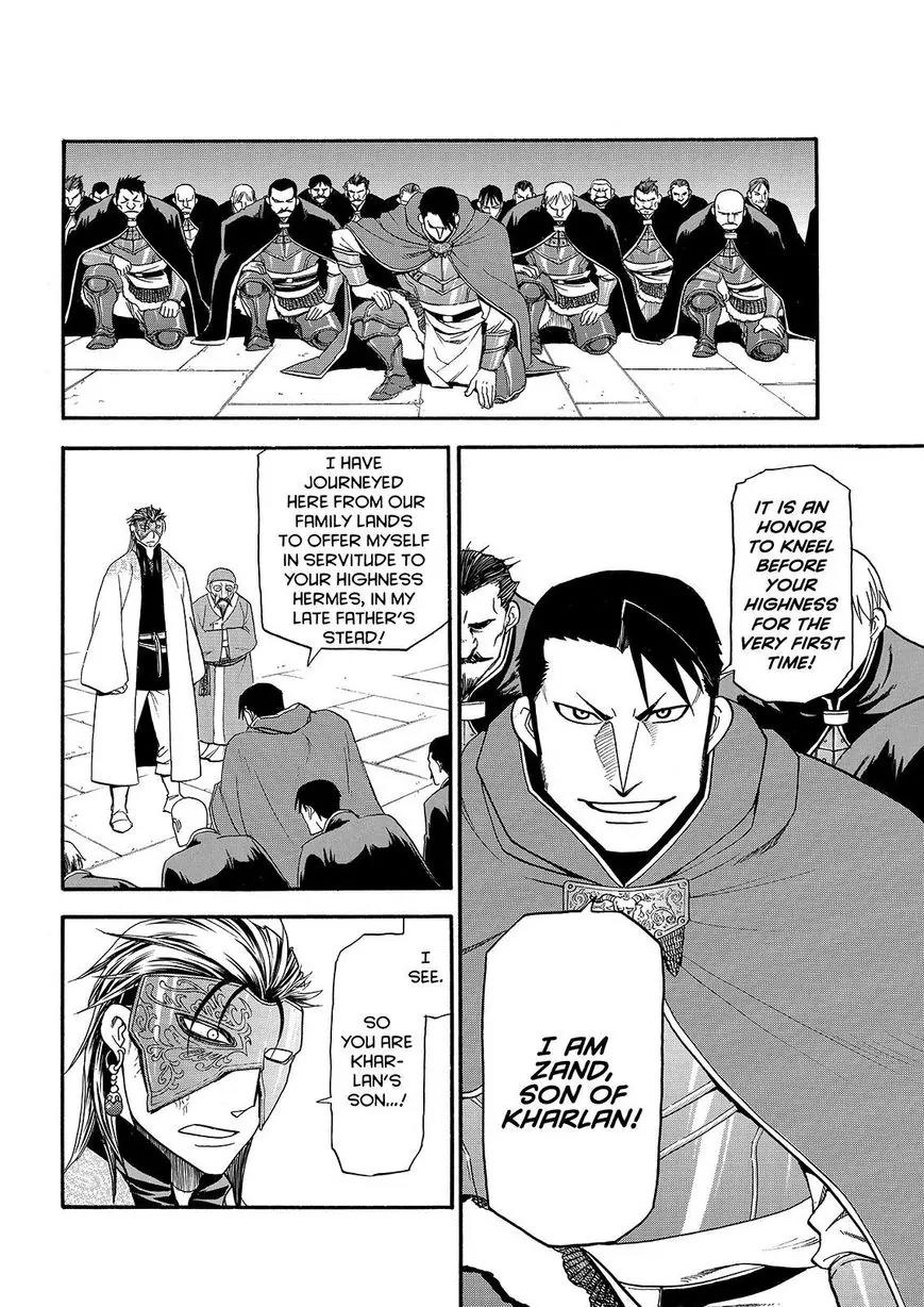 Arslan Senki (ARAKAWA Hiromu) Chapter 27 page 6 - Chapter 27 : Son OF Kharlan2