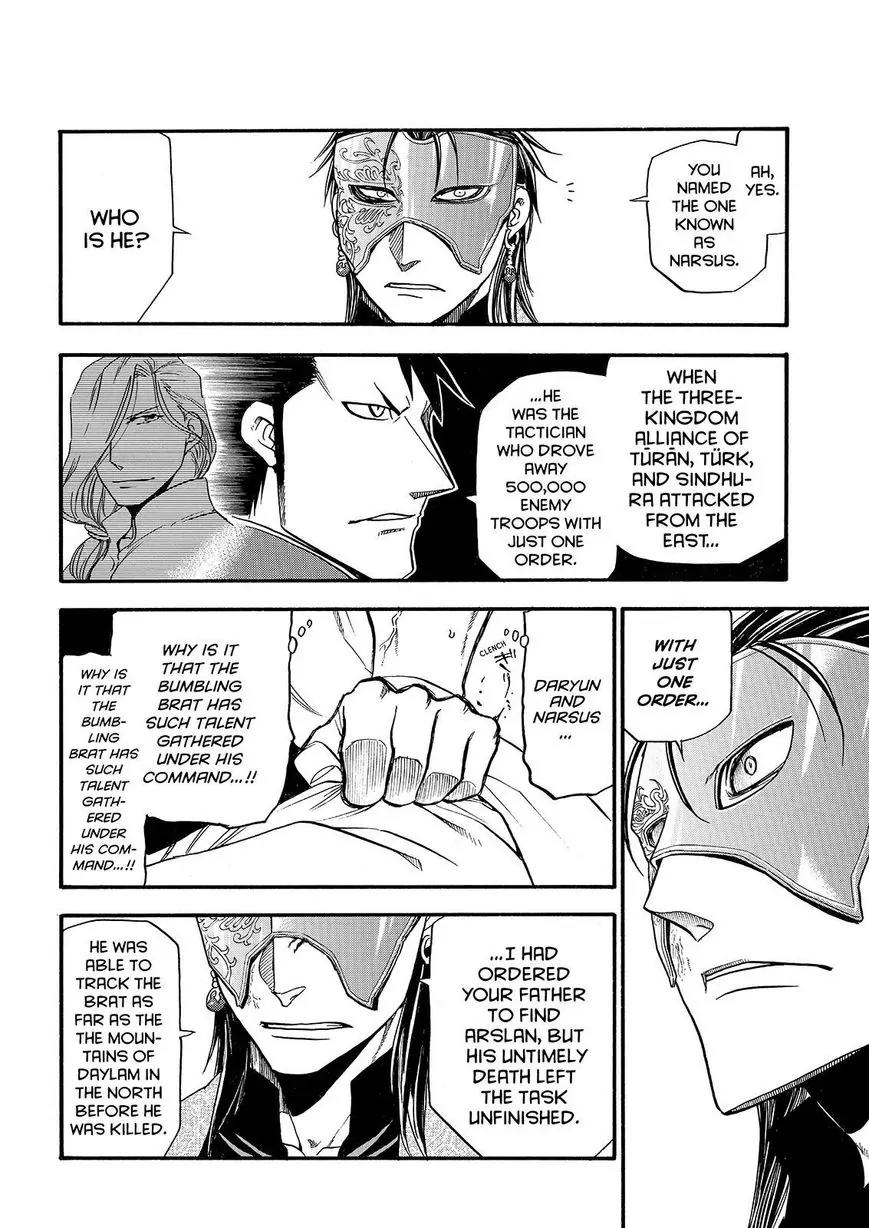 Arslan Senki (ARAKAWA Hiromu) Chapter 27 page 8 - Chapter 27 : Son OF Kharlan2