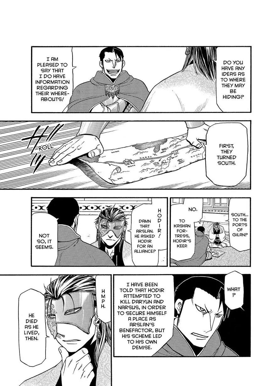 Arslan Senki (ARAKAWA Hiromu) Chapter 27 page 9 - Chapter 27 : Son OF Kharlan2