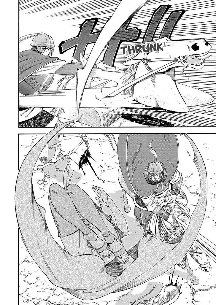 Arslan Senki (ARAKAWA Hiromu) Chapter 28 page 10 - Chapter 28: Daughter of the Zot Clan
