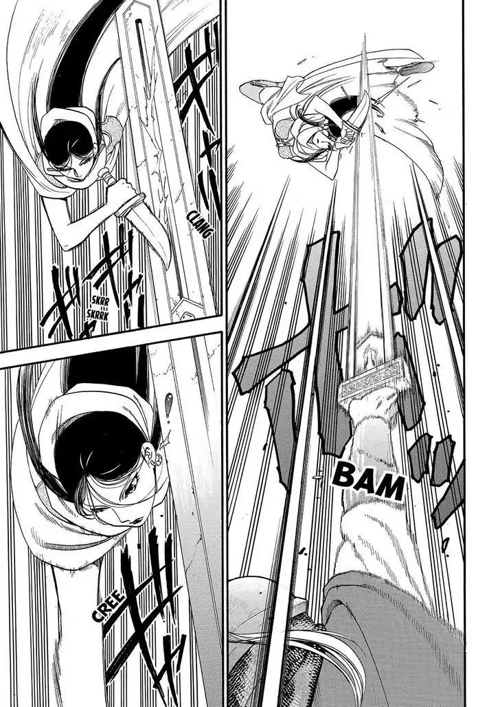 Arslan Senki (ARAKAWA Hiromu) Chapter 28 page 11 - Chapter 28: Daughter of the Zot Clan