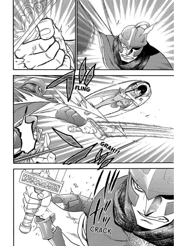 Arslan Senki (ARAKAWA Hiromu) Chapter 28 page 12 - Chapter 28: Daughter of the Zot Clan