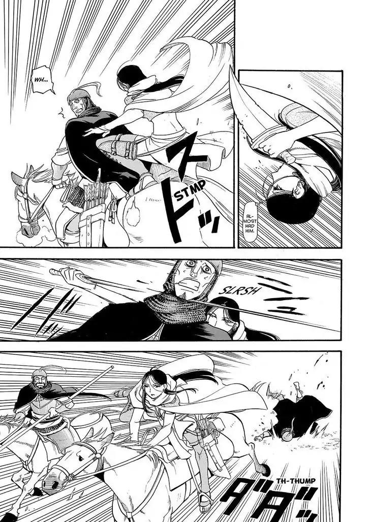 Arslan Senki (ARAKAWA Hiromu) Chapter 28 page 13 - Chapter 28: Daughter of the Zot Clan