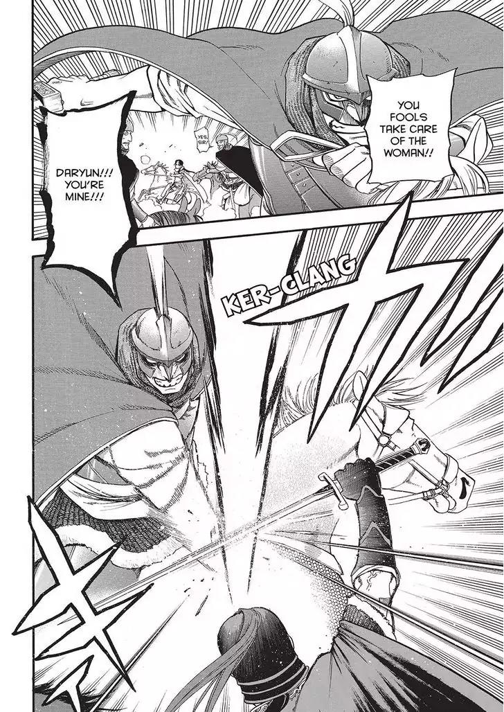 Arslan Senki (ARAKAWA Hiromu) Chapter 28 page 14 - Chapter 28: Daughter of the Zot Clan