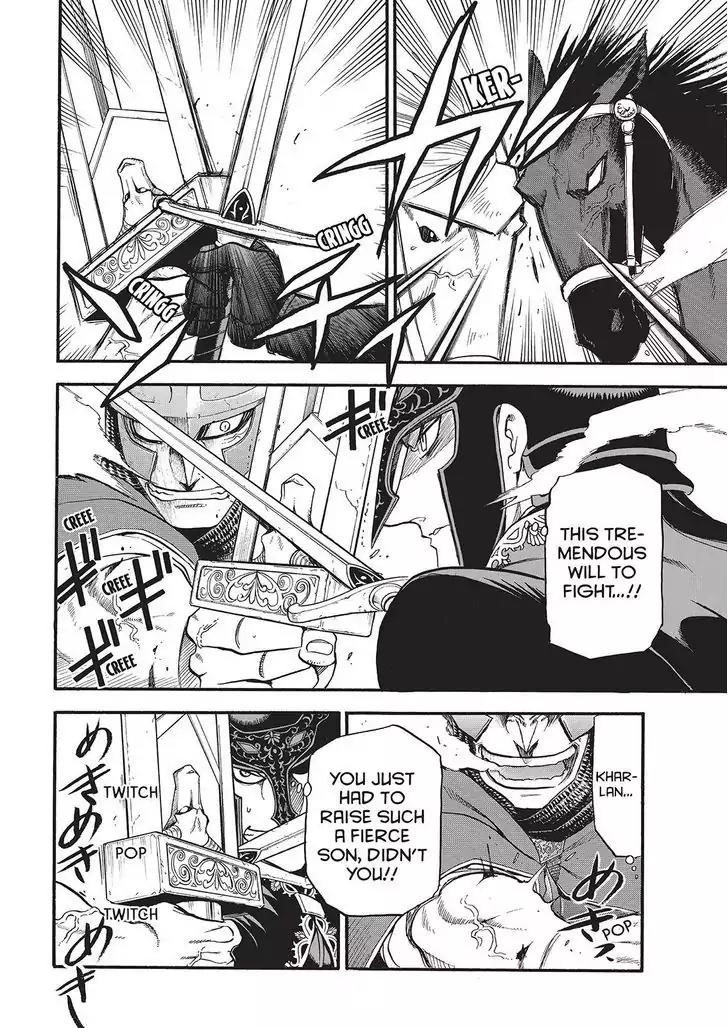 Arslan Senki (ARAKAWA Hiromu) Chapter 28 page 16 - Chapter 28: Daughter of the Zot Clan