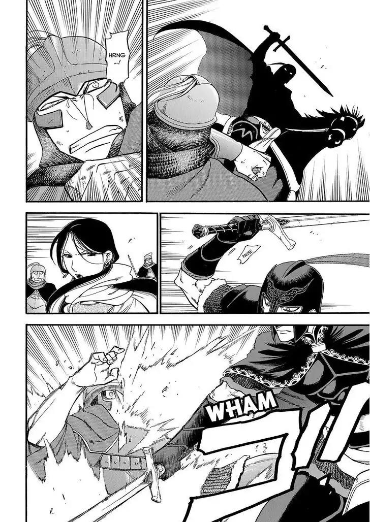 Arslan Senki (ARAKAWA Hiromu) Chapter 28 page 18 - Chapter 28: Daughter of the Zot Clan