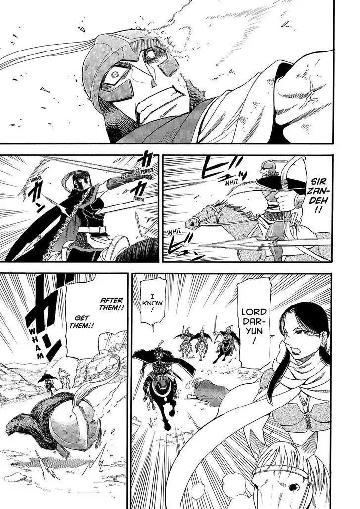 Arslan Senki (ARAKAWA Hiromu) Chapter 28 page 19 - Chapter 28: Daughter of the Zot Clan