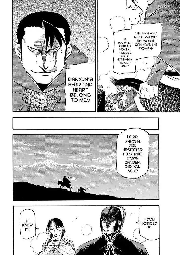 Arslan Senki (ARAKAWA Hiromu) Chapter 28 page 20 - Chapter 28: Daughter of the Zot Clan