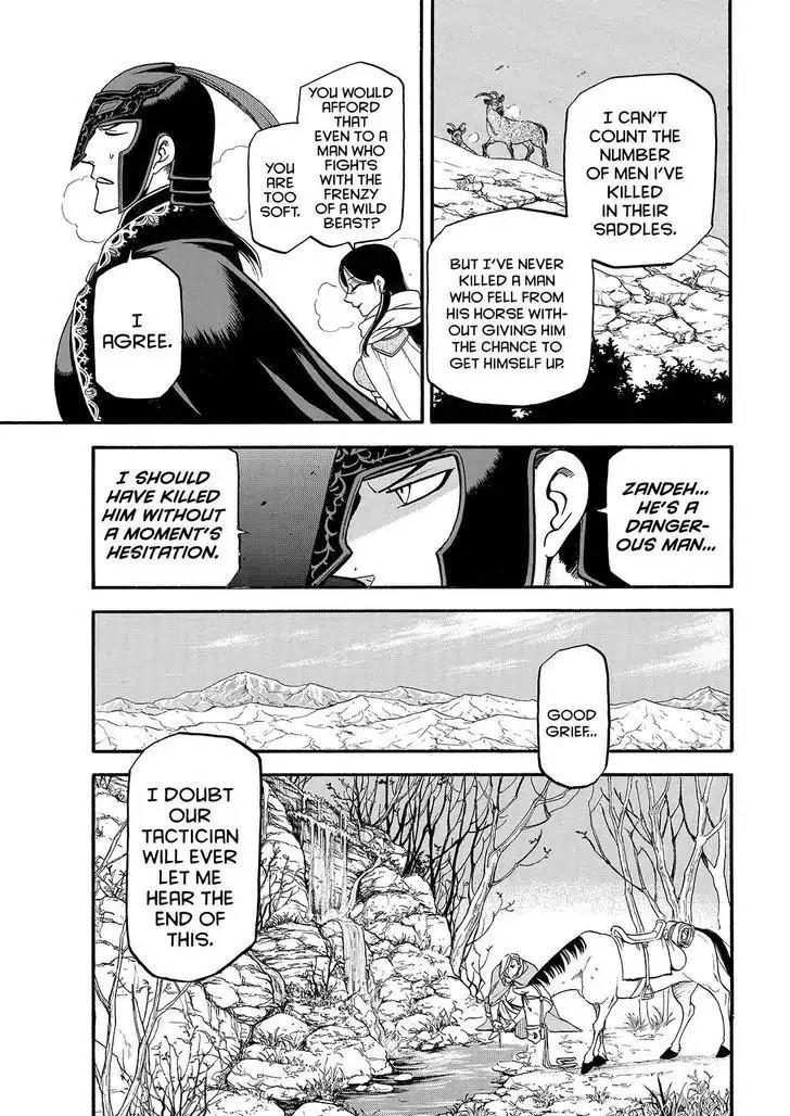 Arslan Senki (ARAKAWA Hiromu) Chapter 28 page 21 - Chapter 28: Daughter of the Zot Clan